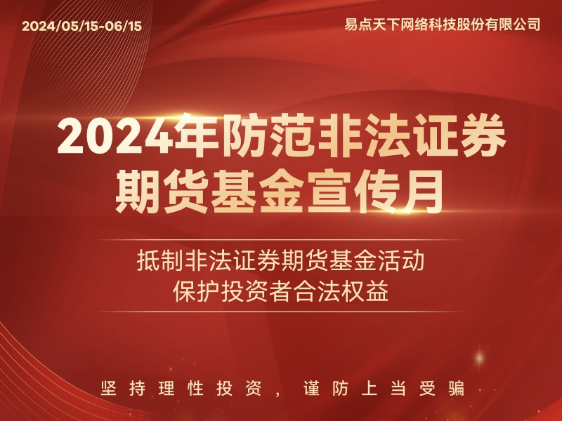 AGGAME��(�й���)���Źٷ���վ