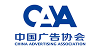中国广告协会会员单位