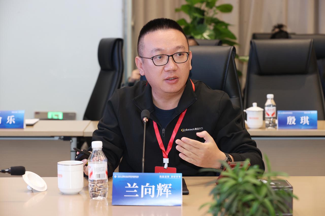 aggame����������ϯ2025�й���ҵȫ�����������̳������������������AI�����Ļ�������·��