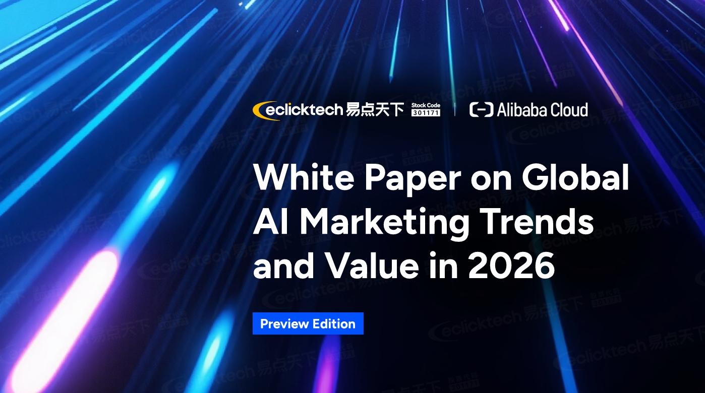 aggame���� x �����ơ�2026ȫ��AIӪ���������ֵ��Ƥ�顤ǰհ�桷��AWA�ذ�����