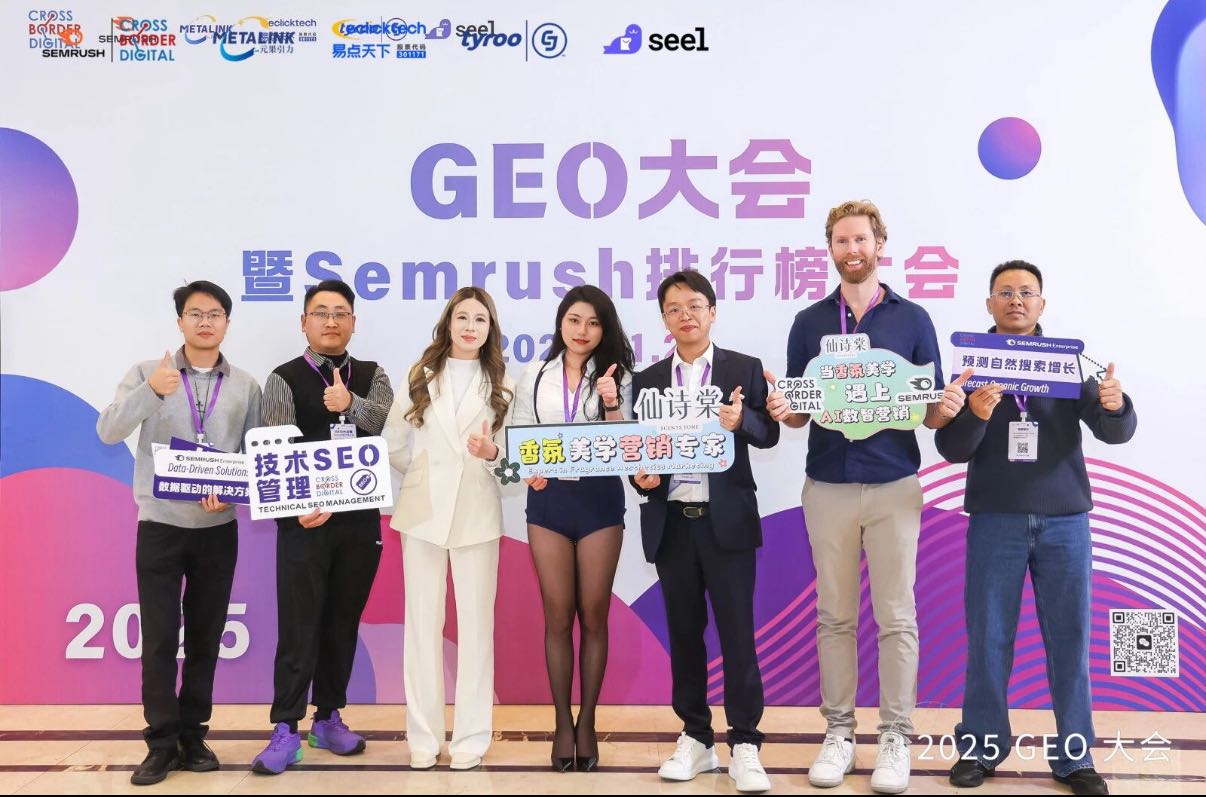 ʵ¼��aggame����GEOԲ���ۻ�̽�֣�����ʽ�����Ż�ʱ����Ʒ���ع��������ݽ�